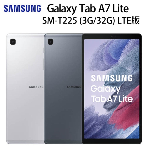 Samsung TAB A7 Lite T225