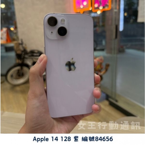 二手 Apple iPhone 14/14 Plus 系列