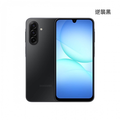 SAMSUNG 三星 A17 5G