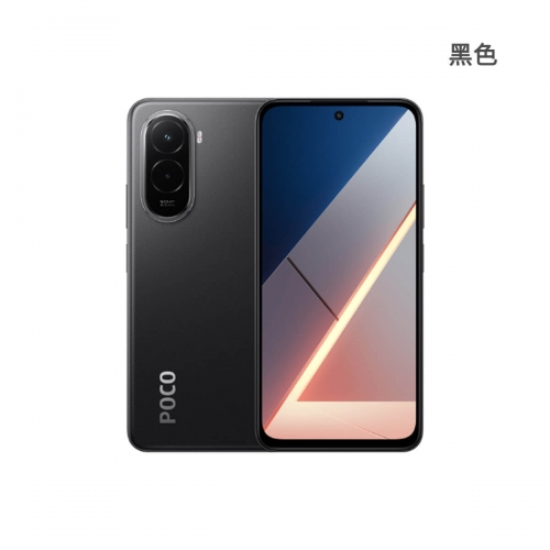 POCO M7 - 新機上市
