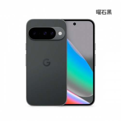 GOOGLE Pixel 10 - 新機上市