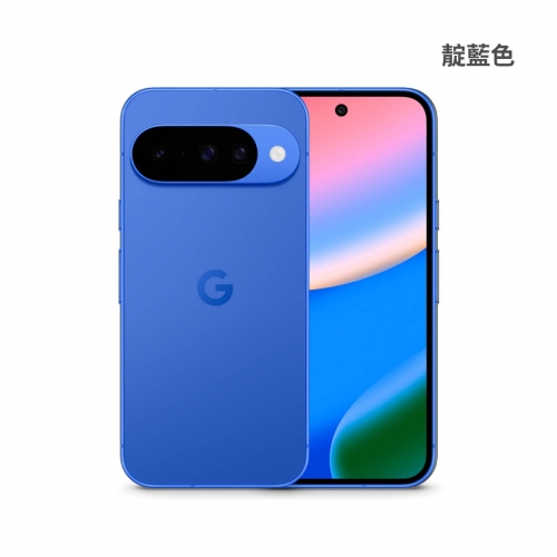 GOOGLE Pixel 10 - 新機上市