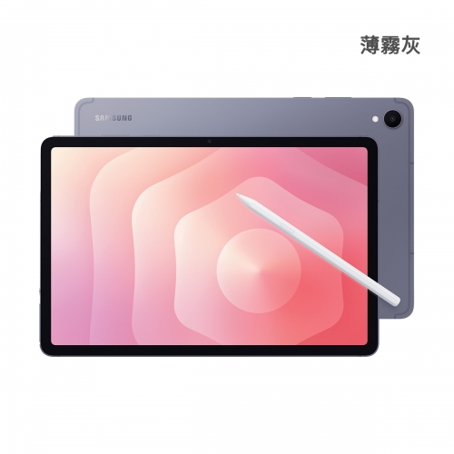 Samsung TAB S11 - 新機上市