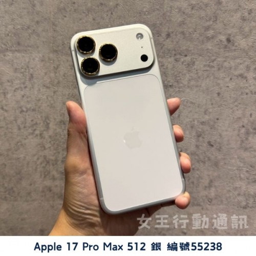 二手 Apple iPhone 17/Air/17 Pro/17 Pro Max 系列