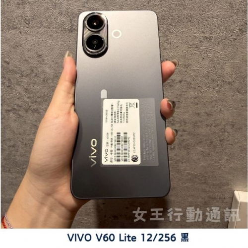 二手 安卓5000元-10000元系列