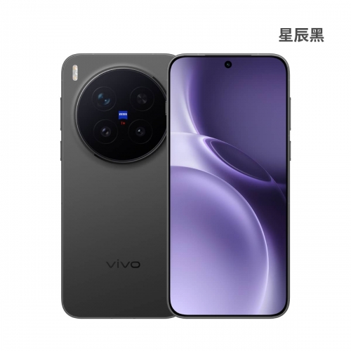 VIVO X300 Pro - 新機現貨