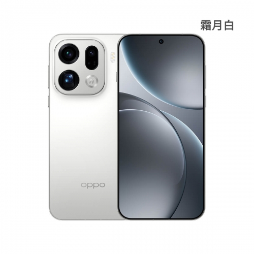 OPPO Find X9 Pro - 新機上市