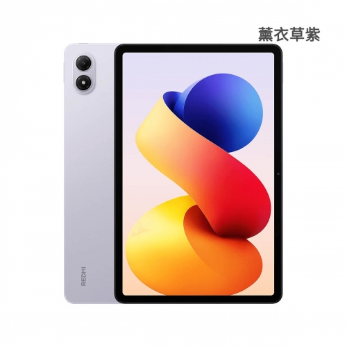 小米 Redmi Pad 2 Pro WIFI