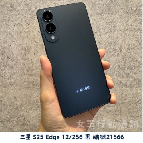 二手 安卓10000元以上系列