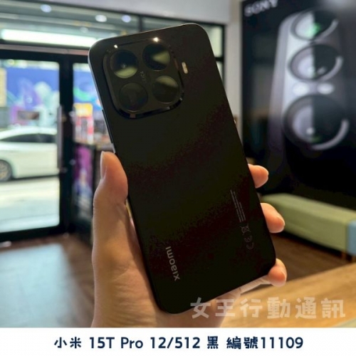 二手 安卓10000元以上系列