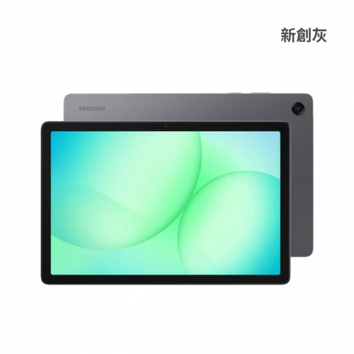 Samsung TAB A11+ LTE - 新機上市