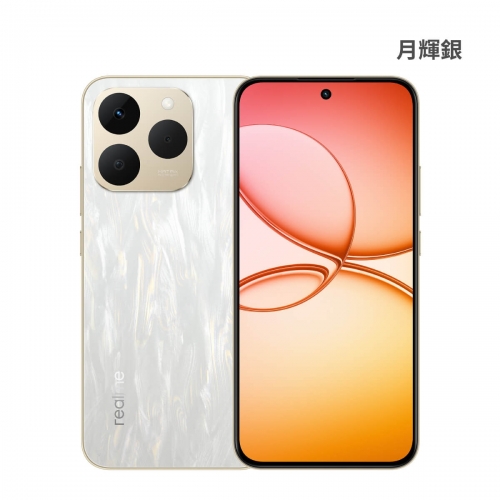 REALME 15T - 新機上市