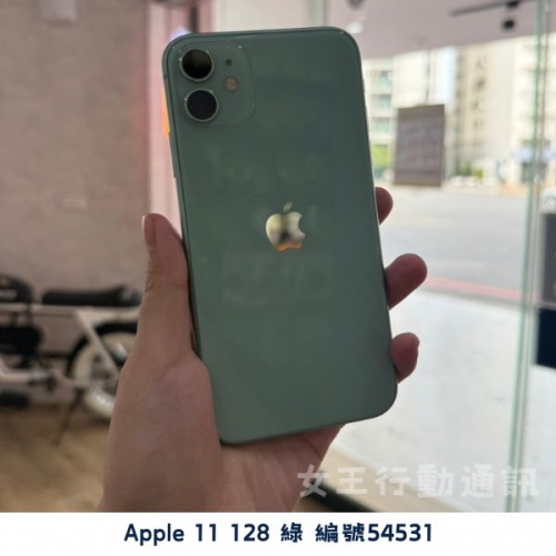 二手 Apple iPhone 11/11 Pro/11 Pro Max 系列