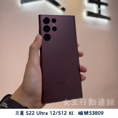 二手 安卓10000元以上系列