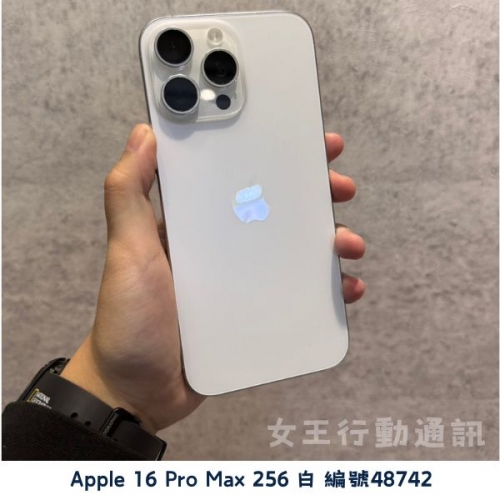 二手 Apple iPhone 16e/16/16 Plus/16 Pro/16 Pro Max 系列
