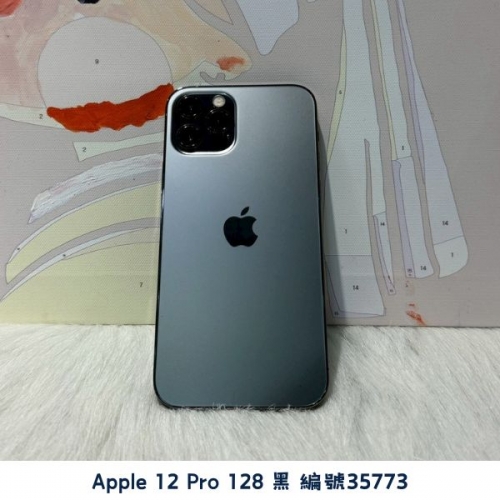 二手 Apple iPhone 12/12 Mini/12 Pro/12 Pro Max 系列