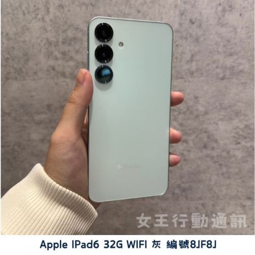 二手 安卓10000元以上系列