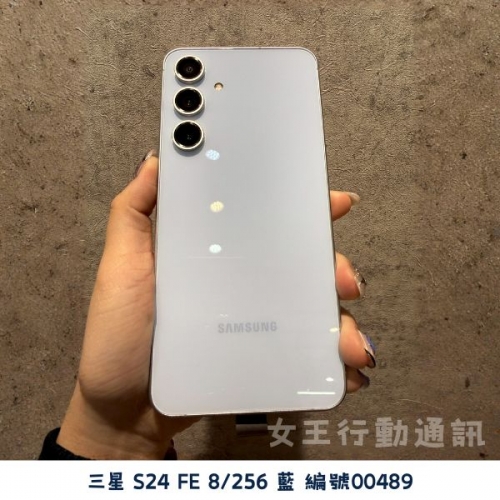 二手 安卓10000元以上系列