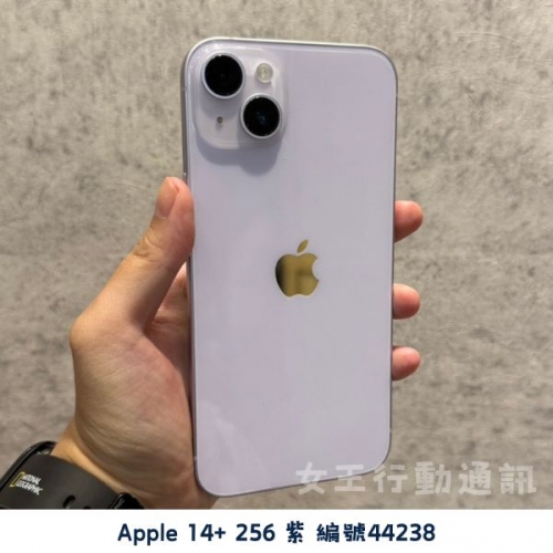 二手 Apple iPhone 14/14 Plus 系列