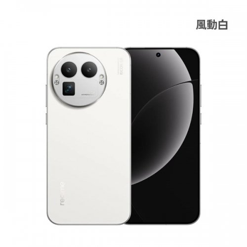 REALME GT8 Pro - 新機上市