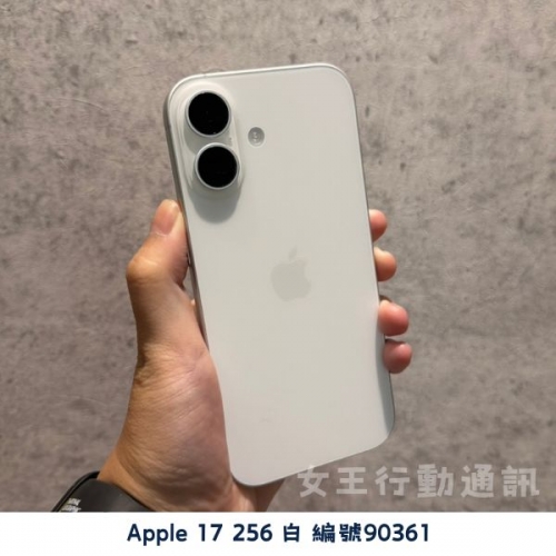 二手 Apple iPhone 17/Air/17 Pro/17 Pro Max 系列