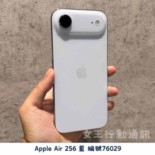 二手 Apple iPhone 17/Air/17 Pro/17 Pro Max 系列