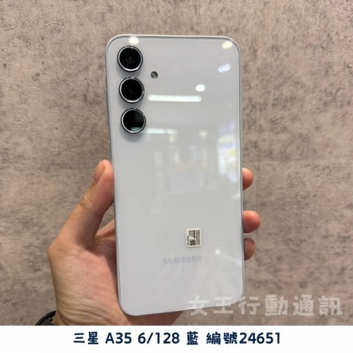 二手 安卓5000元-10000元系列