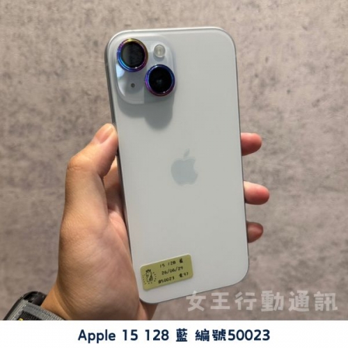 二手 Apple iPhone 15/15 Plus/15 Pro/15 Pro Max 系列