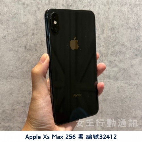 二手 Apple iPhone SE/7/8/X/XR/XS/XS Max 系列