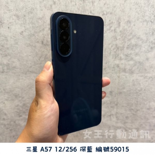 二手 安卓10000元以上系列