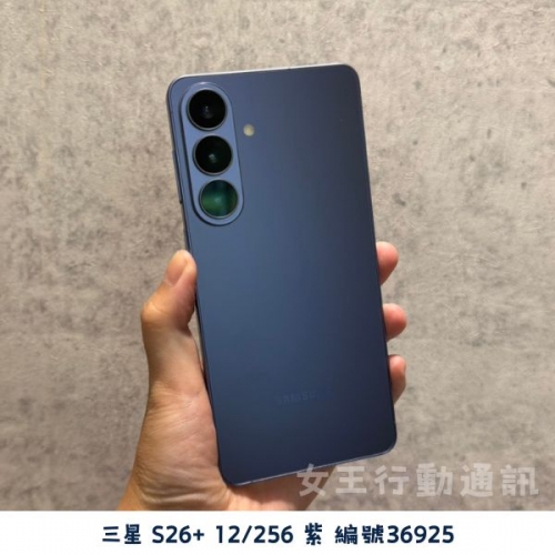 二手 安卓10000元以上系列