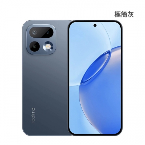 REALME 16 Pro 5G - 新機上市