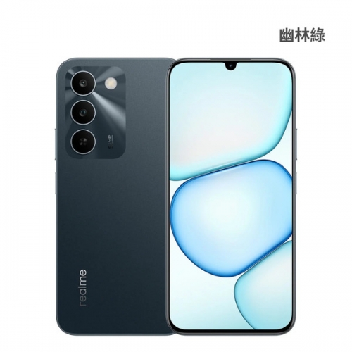 REALME C100 - 新機上市