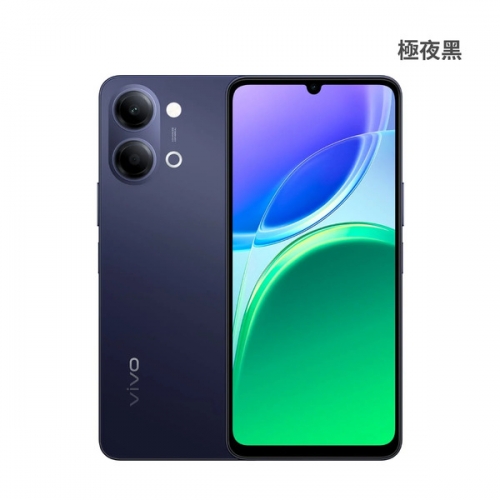 VIVO Y21 5G - 新機上市