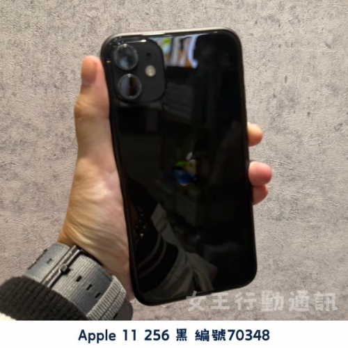 二手 Apple iPhone 11/11 Pro/11 Pro Max 系列