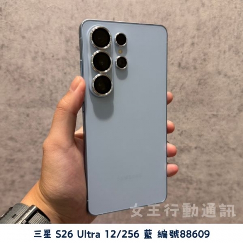 二手 安卓10000元以上系列