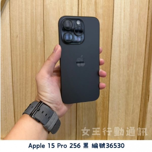 二手 Apple iPhone 15/15 Plus/15 Pro/15 Pro Max 系列