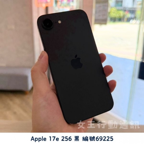 二手 Apple iPhone 17/Air/17 Pro/17 Pro Max 系列