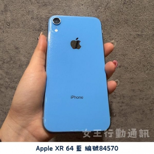 二手 Apple iPhone SE/7/8/X/XR/XS/XS Max 系列