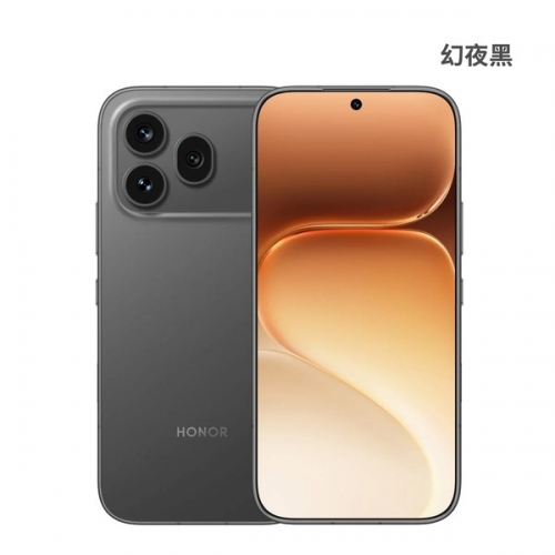 HONOR 600 Pro 5G - 新機上市