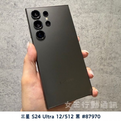 二手 安卓10000元以上系列