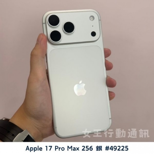 二手 Apple iPhone 17/Air/17 Pro/17 Pro Max 系列