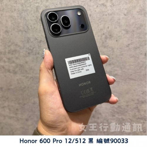 二手 安卓10000元以上系列
