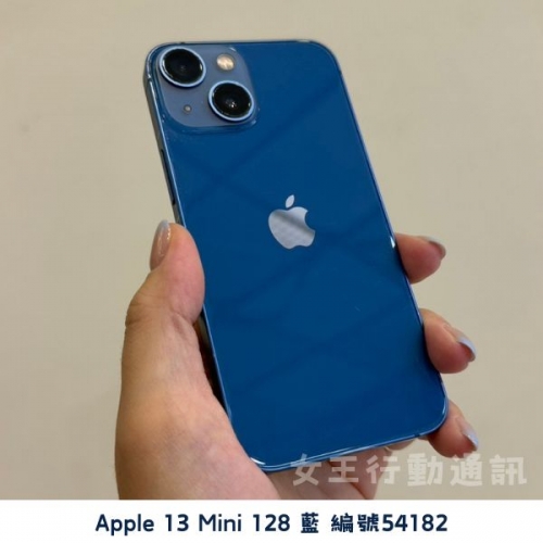 二手 Apple iPhone 13/13 Mini 系列