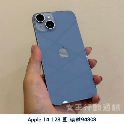 二手 Apple iPhone 14/14 Plus 系列