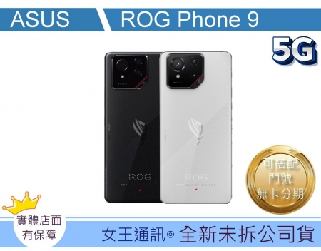 ASUS Rog P