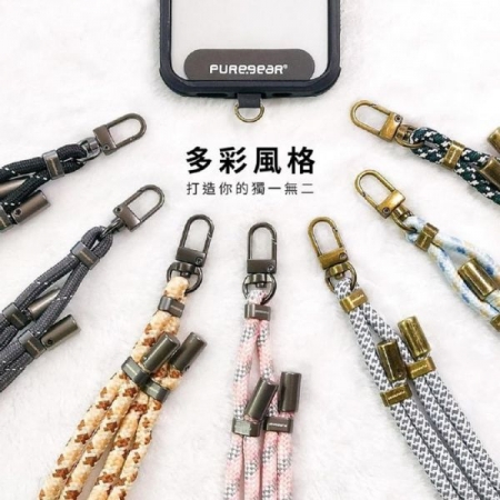 【背帶】普格爾 編織