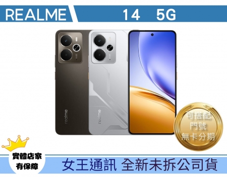 REALME 14 