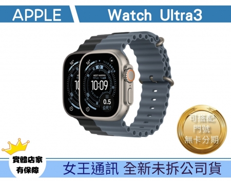 Apple watc