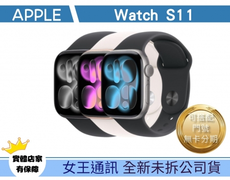 Apple watc